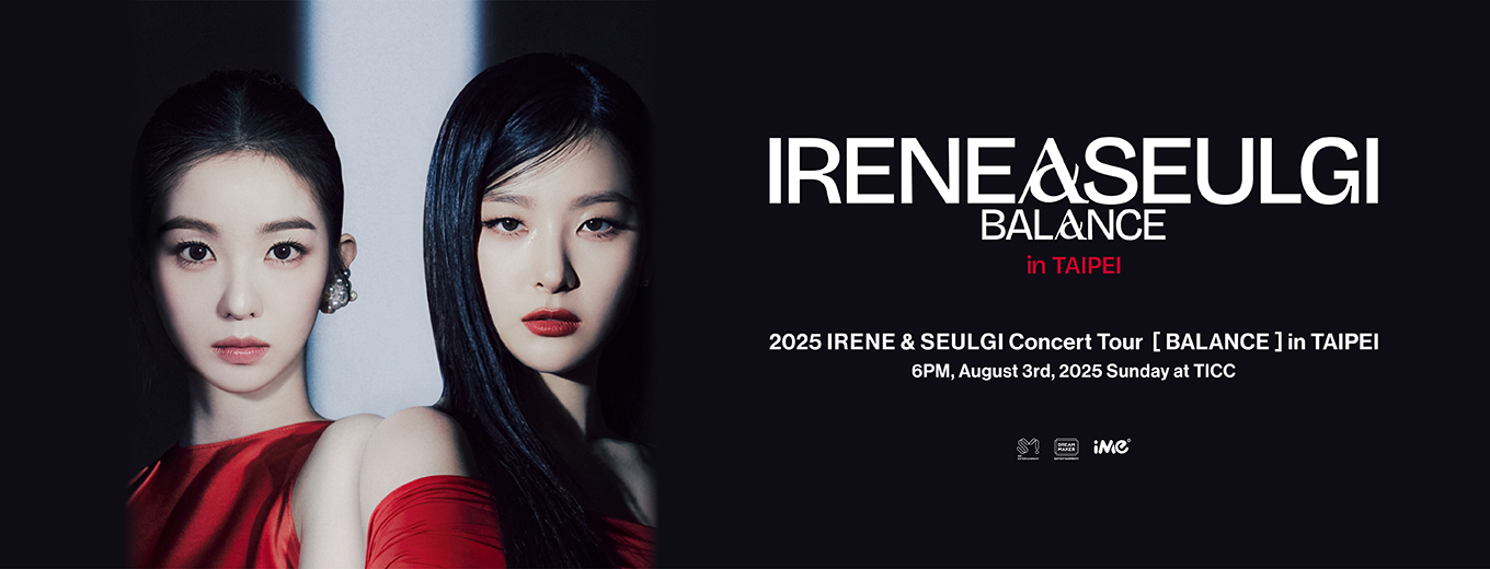 2025 IRENE & SEULGI Concert Tour [BALANCE] in TAIPEI